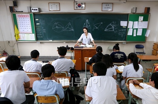 14일 오후 서울 강서구 백석중학교에서 10명의 학생들이 방과후 학습지원 프로그램인 삼성 '드림클래스'에 참여하고 있다. ⓒ홍봉진 기자