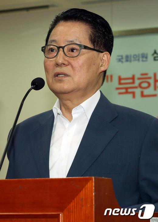 [사진]박지원, '북한주민 기본권 향상 공청회' 축사