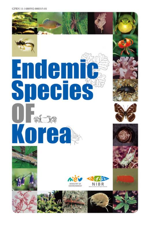 한반도 고유종 도감인 'Endemic Species of Korea' 표지  News1