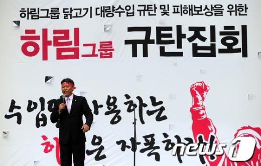 [사진]규탄 발언하는 김선동 의원