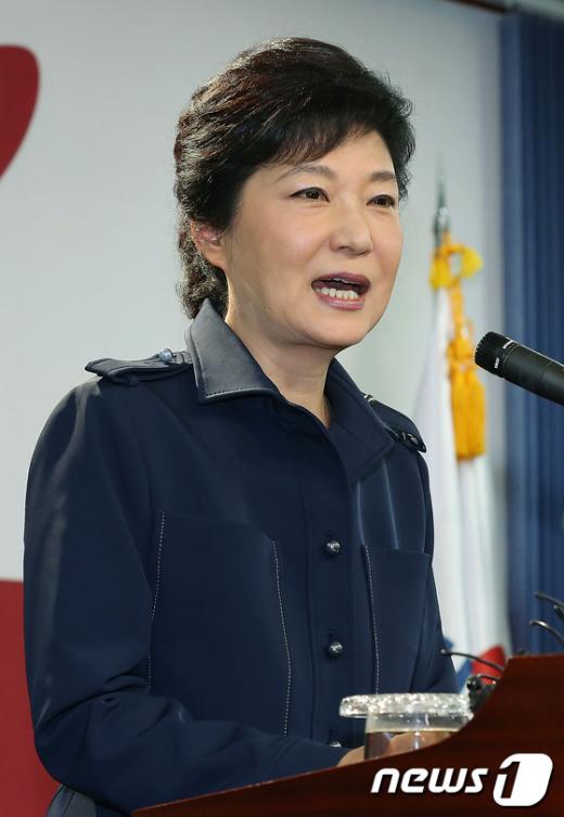 [사진]박근혜, "국민통합위한 선대위"
