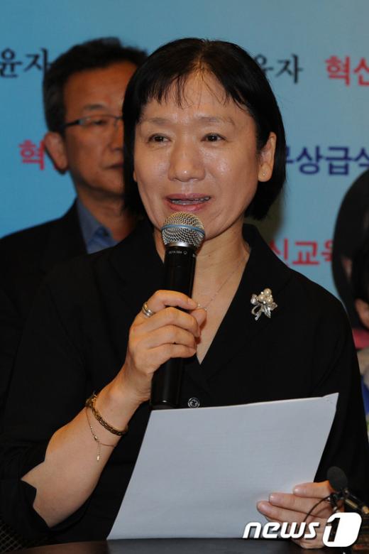 [사진]서울시 교육감 출마 선언한 김윤자 교수