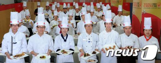 [사진]국내 40개 대학이 참가하는 대학생 중국요리 경연대회