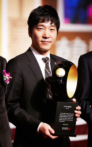 카페베네, 2012 한국의 경영대상 ‘마케팅 대상’ 수상