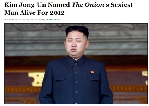 ▲ 미국 풍자 인터넷매체 '디 어니언'이 북한 김정은을 '올해 가장 섹시한 남성'으로 선정했다. (사진=The Onion 캡쳐)