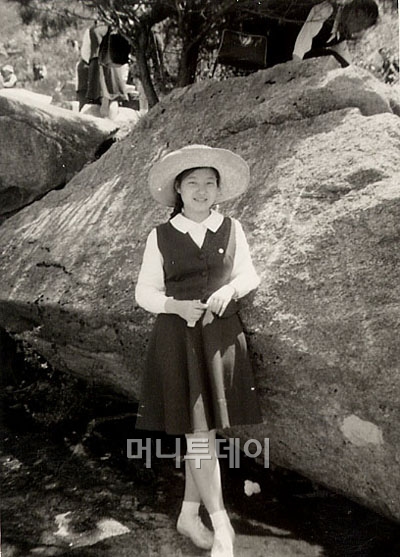박근혜 후보의 10대 시절. (사진=박근혜 미니홈피)