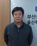 ↑김기열 울산혁신도시사업단장
