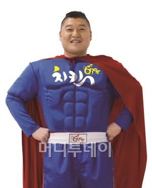 강호동 치킨678, 농식품 파워브랜드 대전에서 '농식품부장관상 수상'