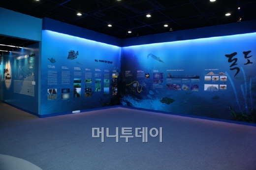 ↑동해·독도 홍보관 모습.ⓒ해양과기원 제공