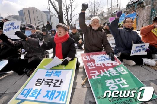 [사진]평화적 대북정책 촉구 결의대회