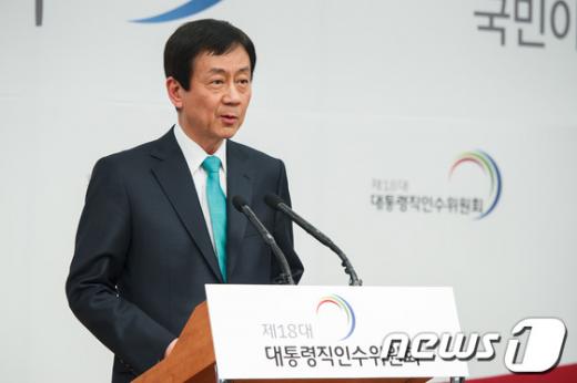 [사진]새 정부 외교부 장관에 윤병세 인수위원 지명