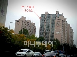 ↑일산동 '현대홈타운'아파트.