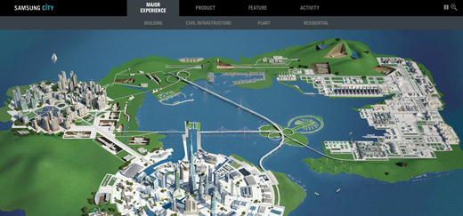 ↑삼성물산 건설부문이 홈페이지에 3D로 구현한 삼성시티(Samsung City)' 캡쳐