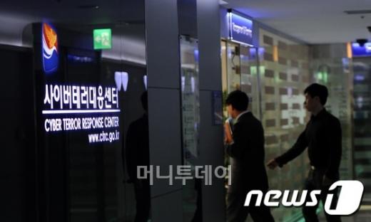 KBS MBC, YTN  ֿ ۻ    Ϻ   20    ,  ǵ KBS   ǻͰ   ۵ ʰ ִ. 2013.3.20/1

