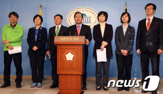 [사진]진보정의당, 반기문 총장에게 한반도 위기 해결위한 공개서한 보내