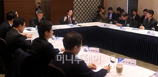 [사진]미래부, 정보보호 업계 CEO들과 감담회 개최