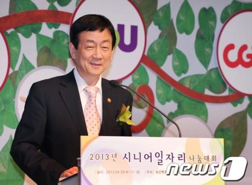[사진]축사하는 진영 장관