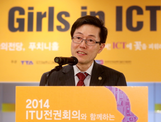 9 10  ǪġȦ  ITUȸ 'Girls in ICT Day'翡  ̷  縦 ϰ ִ./=ȫ 