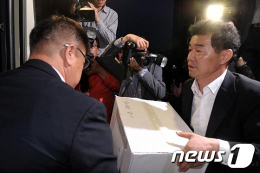 [사진]검찰, "70억 비자금 의혹" CJ 압수수색
