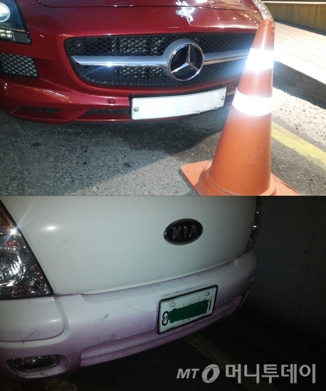 발레파킹업체 직원들은 대형 시선유도봉(일명 라바콘)과 청테이프 등을 이용해 차량 번호판을 가린 채 도로에 불법 주차했다. /사진제공=서울 강남경찰서