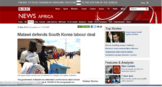 BBC 사이트 캡처.