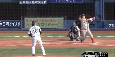 이대호가 시즌 9호 홈런을 투런 역전포로 장식하고 있다. /사진=유튜브 영상 캡쳐