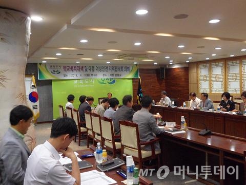 오산시, 학교폭력대책 지역협의회 개최