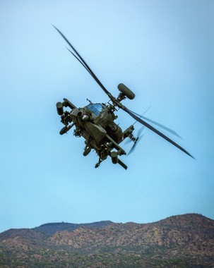 ̱ ׻ AH-64E. /1  News1