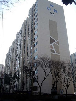 서울 노원구 중계동 대림벽산아파트./사진제공=대법원