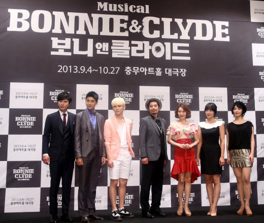 19일 오후 서울 CGV 청담씨네시티에서 열린 뮤지컬 '보니앤클라이드' 기자간담회에 참석한 배우들. /사진=홍봉진 기자