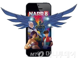 인터렉티브 디지털 콘텐츠 플랫폼 NARR8, 아이폰용 출시