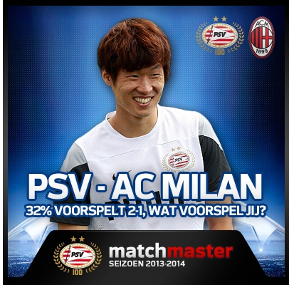 /사진=PSV 에인트호벤 공식 페이스북
