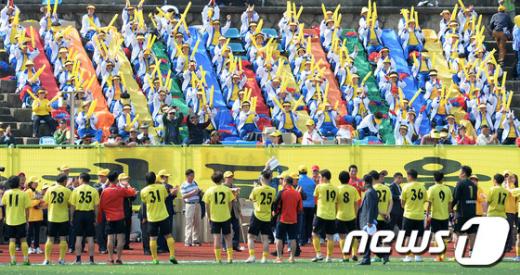 [사진]이북도민들 '우리의 소원은 통일'