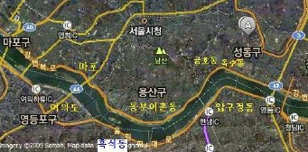 서울의 풍수지리적 짜임 / 자료제공=정경연 자연지리연구원 박사