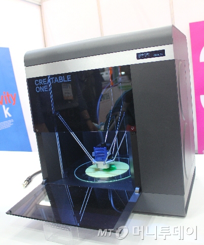 에이팀이 만든 3D 프린터 '크리에이터블 원' 
