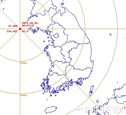 후쿠시마 인근 규모 7.1 지진…한반도 영향 없어