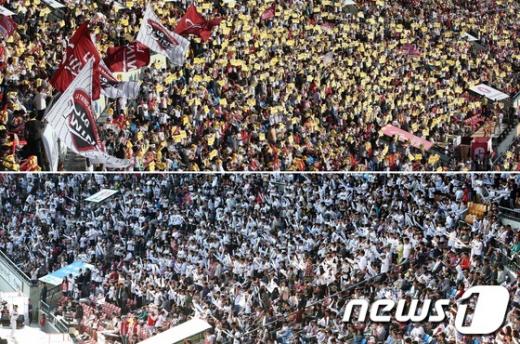 20일 오후 서울 잠실야구장에서 열린 '2013 한국야쿠르트 세븐 프로야구' 플레이오프(PO) 4차전 두산 베어스와 LG 트윈스의 경기를 찾은 LG 팬(위)과 두산 팬들이 열띤 응원전을 펼치고 있다. /사진=뉴스1