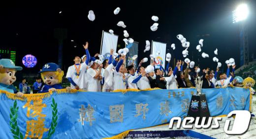 [사진]삼성, 3연속 한국시리즈 우승