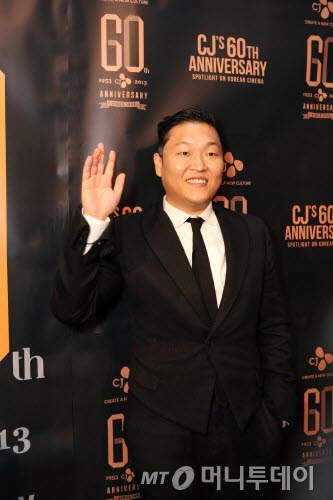 'CJ-뉴욕현대미술관 한국 영화의 밤' 행사에 참석한 싸이.(사진제공=CJ)