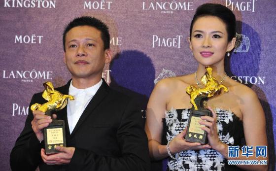 제50회 중국 타이완 영화 진마상 시상식 타이완서 거행