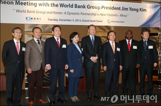 [사진]김용 세계은행 총재 초청 오찬간담회 개최