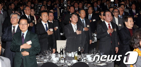 [사진]DJ 노벨평화상 13주년 기념식에 모인 인사들
