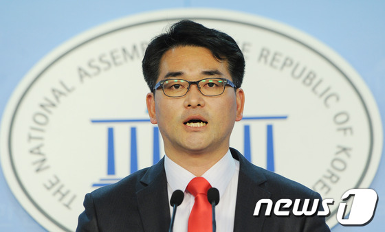 민주당 박용진 대변인 © News1   양동욱 기자