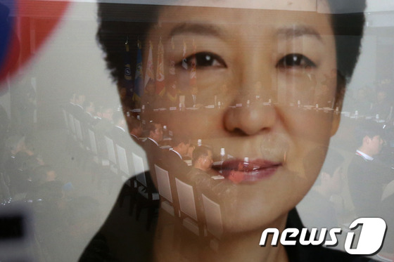 박근혜 대통령 사진/ 사진=뉴스1