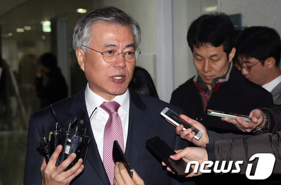 문재인 민주당 의원 . 2013.11.28/뉴스1 © News1 허경 기자
