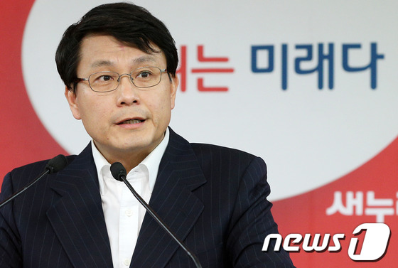윤상현 새누리당 원내수석부대표. © News1