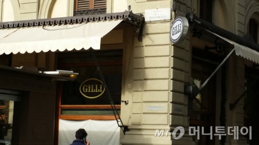 피렌체에서 유명한 커피 바(bar)/사진=김홍선<br>
