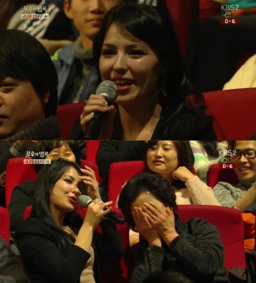 지난 1일 KBS2 '불후의 명곡'에 깜짝 출연한 굴사남과 그의 시어머니/ 사진=KBS2 '불후의 명곡' 캡처