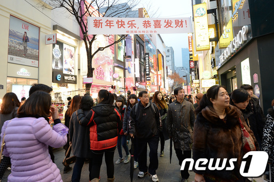 [사진]춘절 맞아 한국 몰려오는 중국인 관광객