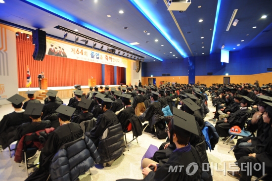 지난달 9일 충남 천안 한국기술교육대에서 열린 포천중학교 64회 졸업식 모습./사진= 한국기술교육대학교